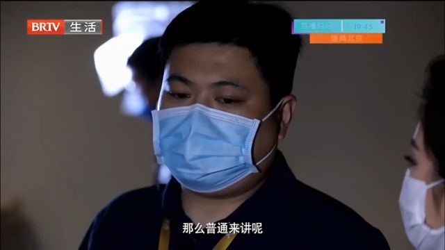 点交的大师真迹中,还有梵高的《园丁》,也是首次在华展出