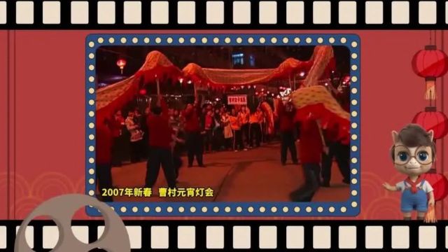 严查!瑞安一晚上抓获23人!