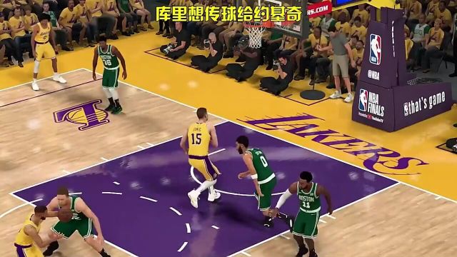 NBA规则解析进了乌龙球得分算谁的