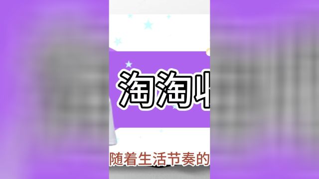 物美多点超市卡回收多久