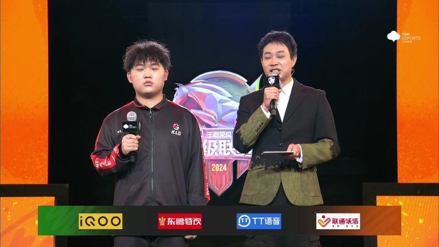 【赛后采访 WEEK2 DAY2 MD vs KLG】