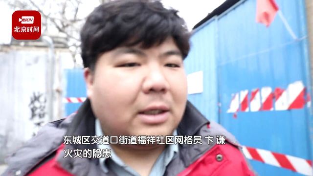 下户不是瞎逛 他让老旧电表箱换“新衣”