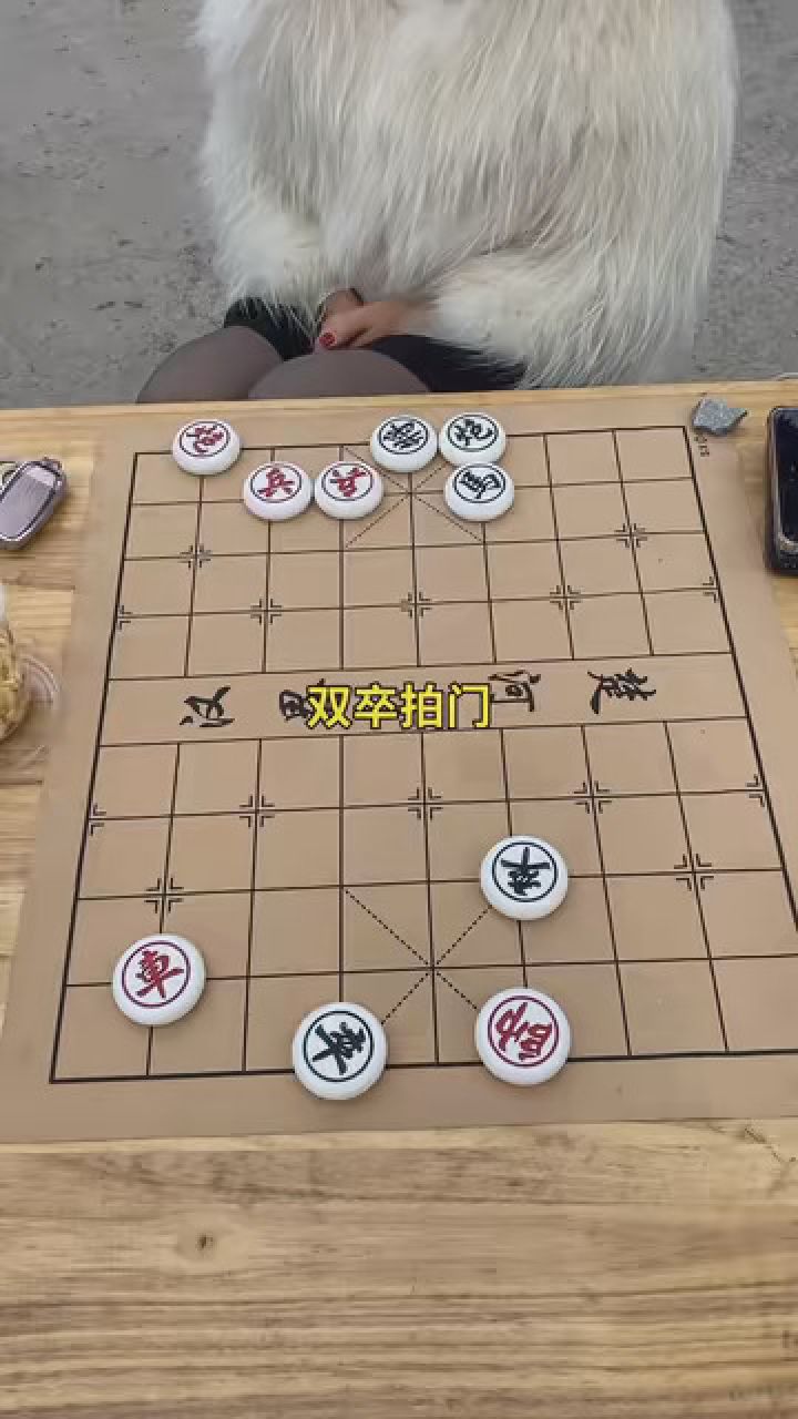 象棋绝杀 #象棋实战对局