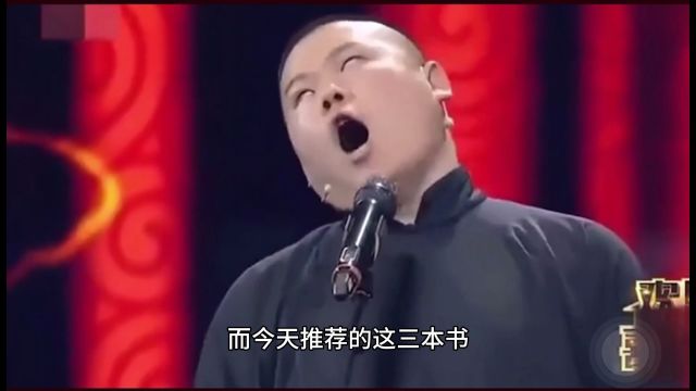 你知道真正的熟妇后宫文天花板吗?