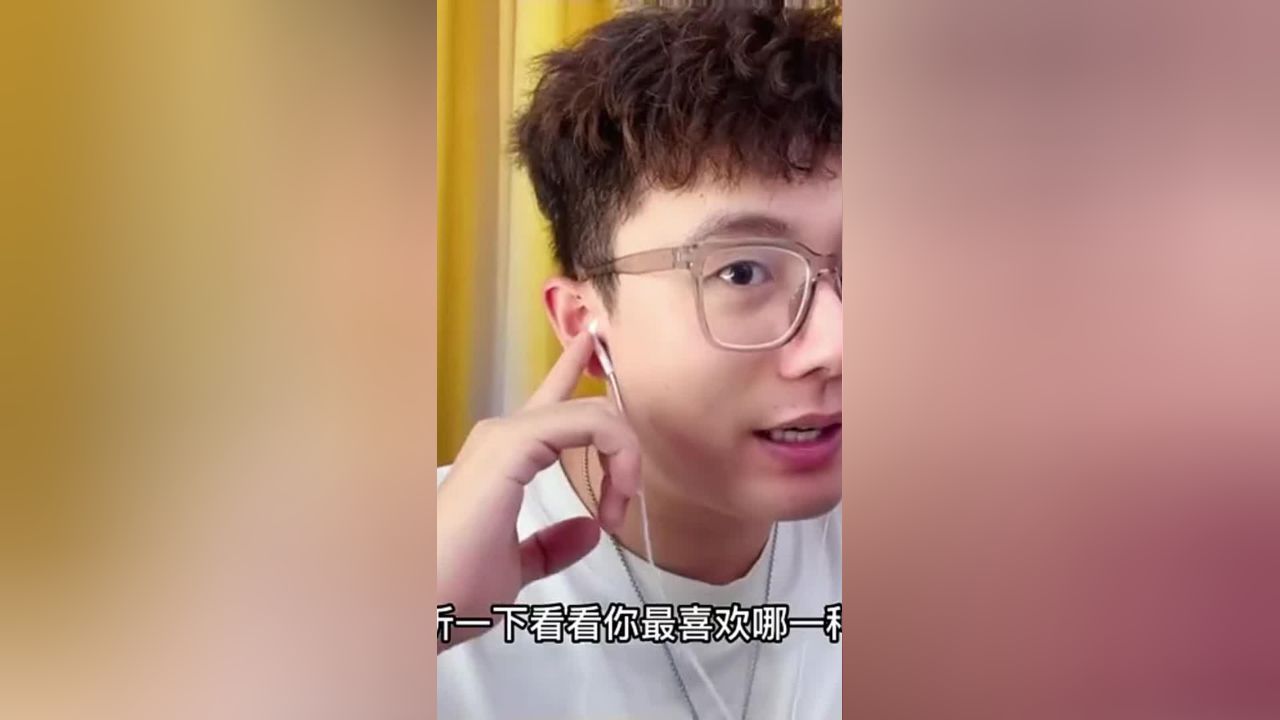 你们最喜欢一种呢bbox张大石中国beatbox锦标赛