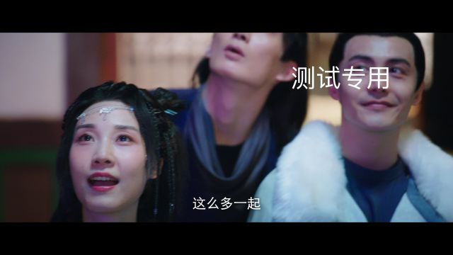 24测试.mp4