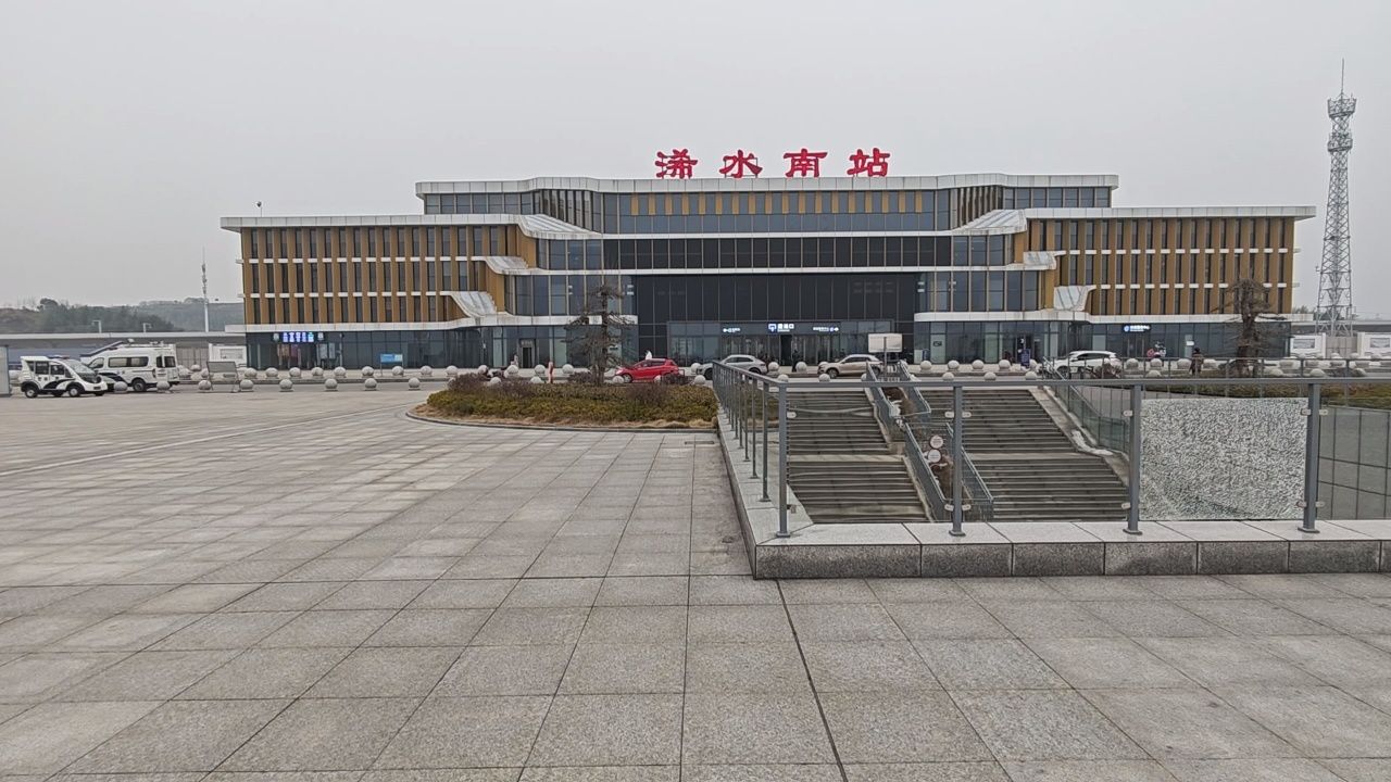 浠水南站,听听,音乐