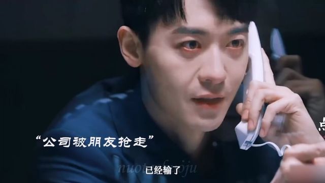 “我在哪,哪就是山顶”李峋最好的“六年”都被毁了,真的爆哭