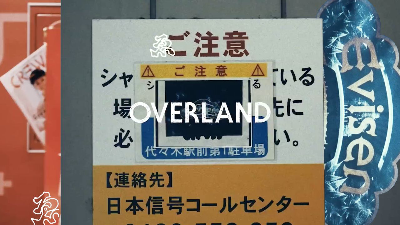 享受视觉之美,evisen 滑板呈现《overland》