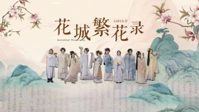 “花式”普法 ,“走心”宣传!广州打造全省首个新媒体妇联“云普法”团队