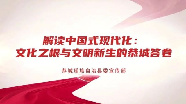 名单公布② | 桂林市“推进党的创新理论宣传普及”短视频大赛获奖名单及三等奖、优秀奖作品展示