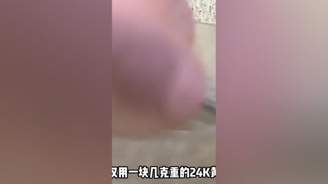 工艺精湛的手艺人,用细碎的黄金捏出结构,最后定型一副黄金耳环#手工制作#珠宝首饰#黄金耳环#金耳环#手工艺