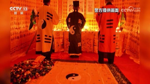 一场法事 逆天改命?上万人心甘情愿入局 法治在线揭秘真相