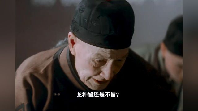 “原来慈溪是这么上位的”