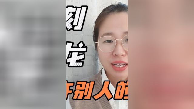 九月:不想展示苦难博取流量