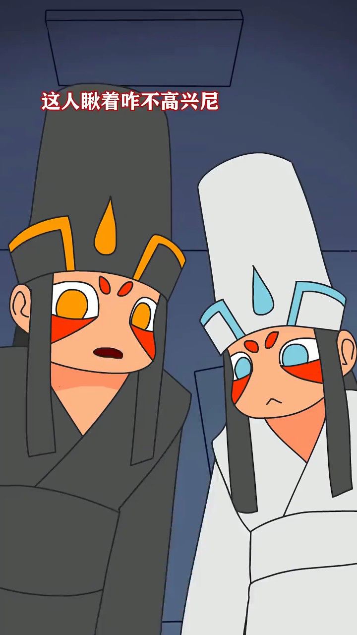 啥玩应是快乐星球?