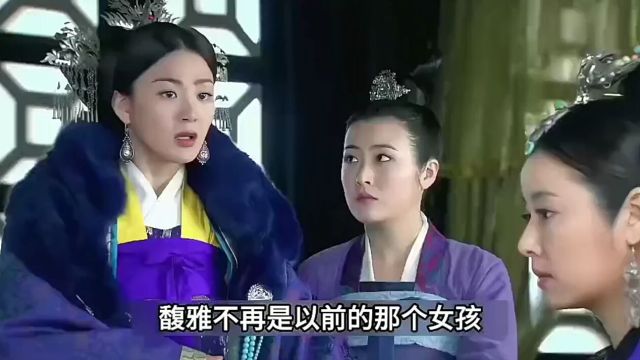 女人装失忆博取同情,馥雅巧妙设下陷阱暴露女人失忆的假象