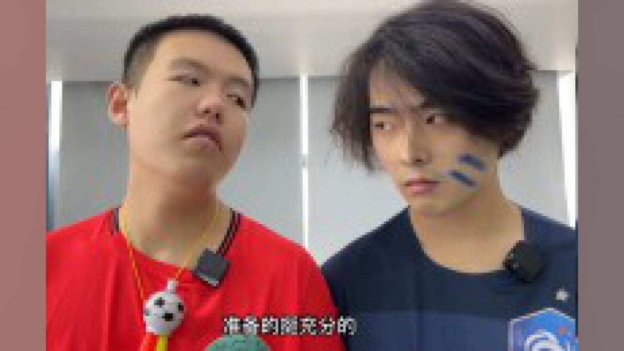 关于看球battle这件事我就从来没输过,为热爱开嗓,不服来战啊#内容