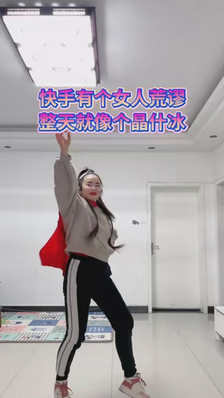 这是哪位小可爱的投稿呀!快来认领哦!