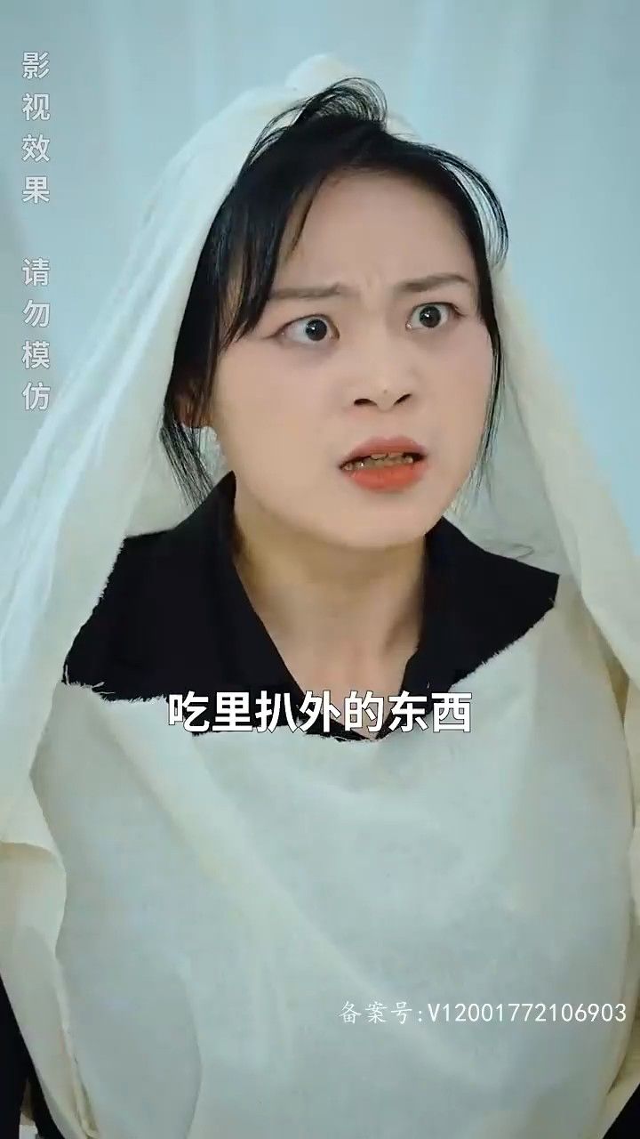 绝世强医-胡冬晴8