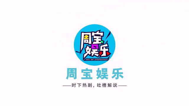 瑶夫人瞒天过海,上演一出狸猫换太子,将陌夫人的孩子换成自己的