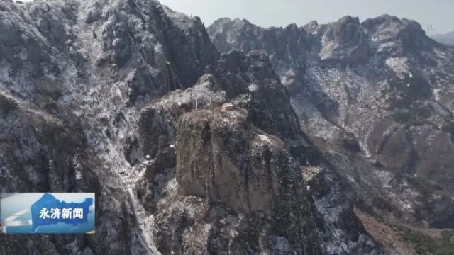 【视觉永济】惊蛰时节 五老峰“惊”现春雪