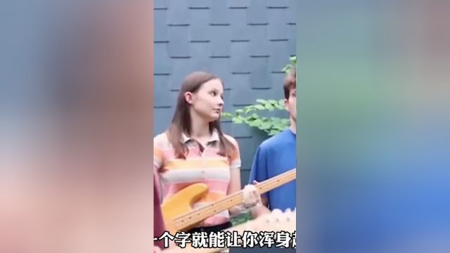 那些全程只有一个“嗯”字的神曲,没有歌词也能直击灵魂深处,全听过的请你喝奶茶音乐音乐推荐#音乐