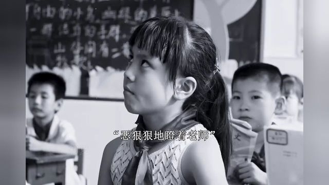 歌曲极乐之地