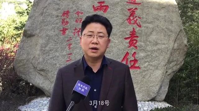 永平:“一县一业”示范创建核桃有机基地建设培训进田间