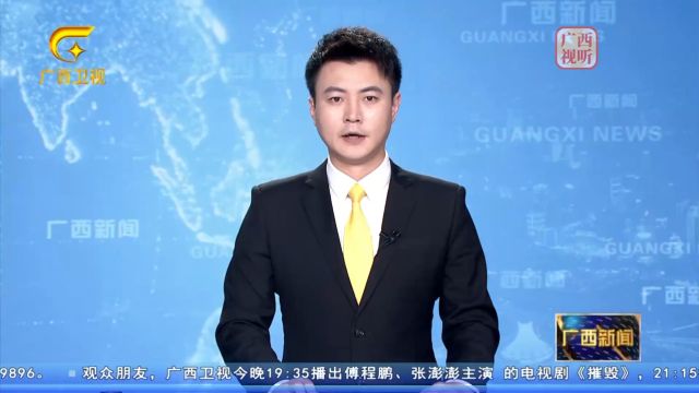 自治区民族团结进步模范专题报道丨相珍兰:情系村民乐奉献 尽心尽责谋发展