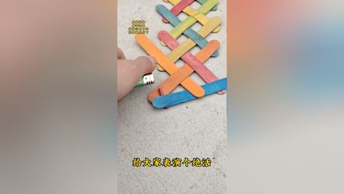 绝活表演 雪糕棒多米诺