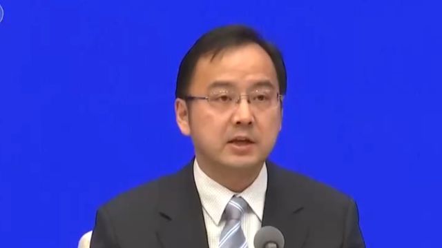 推进高水平对外开放,国家发展改革委:已启动鼓励外商投资产业目录修订工作