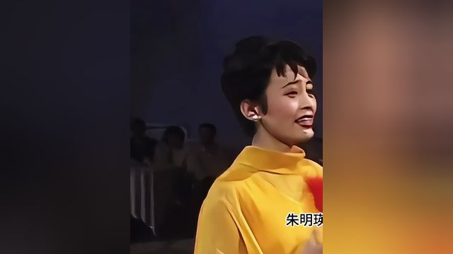 朱明瑛如今逆袭成女总裁!