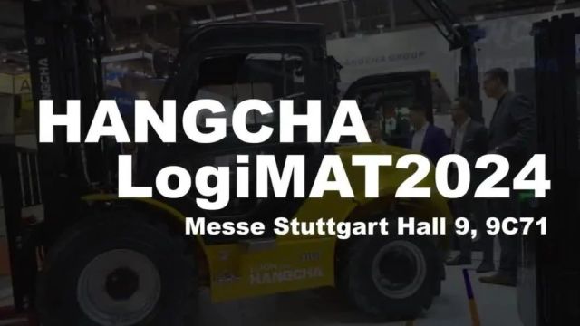 杭叉海外|LogiMAT 2024——全电时代,杭叉领航