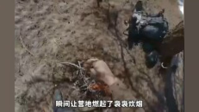 德爷挑战阿尔泰山脉,99公斤的野山羊,烤羊腿、烤羊球和野洋葱 1