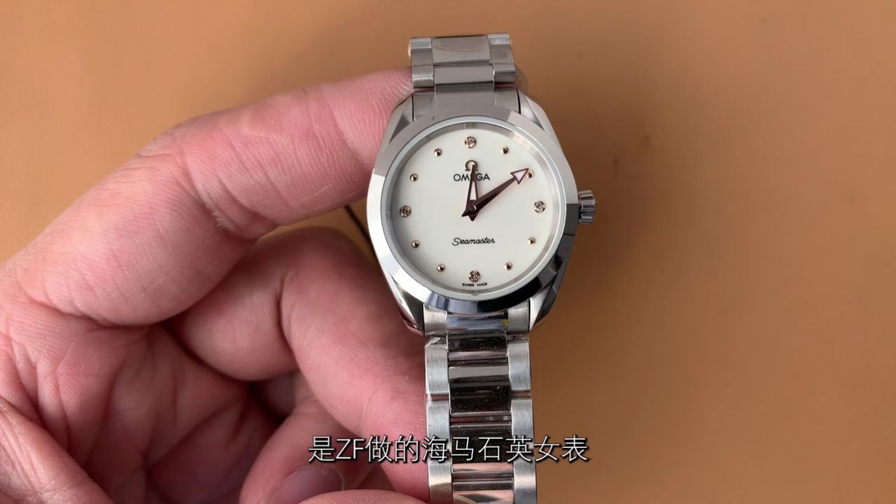 zf欧米茄海马150女表 28毫米 专用4061石英机芯