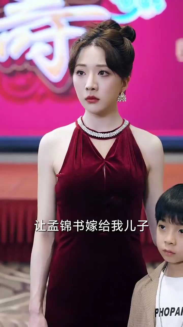 我真不是首富继承人穷爸爸富爸爸