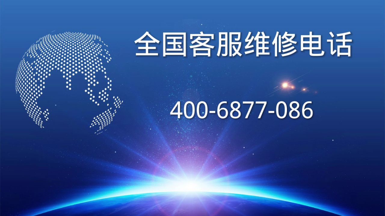 ˫ڹ¯ٷ24Сʱۺά24Сʱ