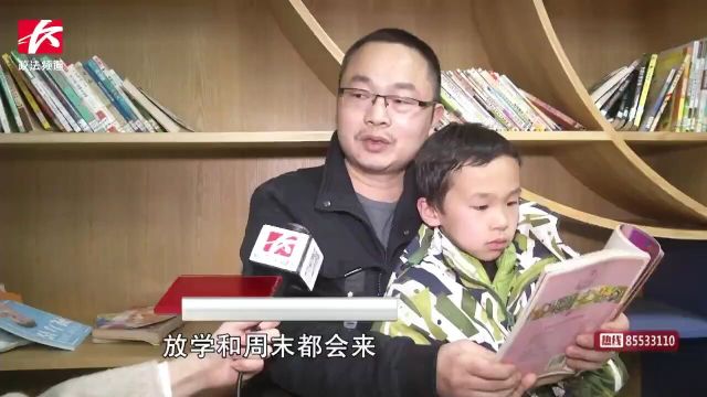 农家书屋飘书香,全民阅读氛围浓