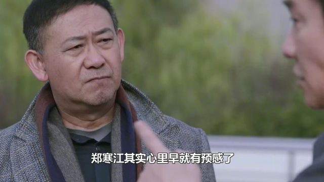 江河:王武死前30录音曝光,揭穿齐江官员黑幕,怪不得被灭口