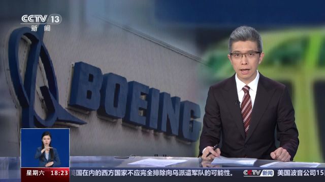 专家分析波音问题的根源是安全和质量文化的衰微