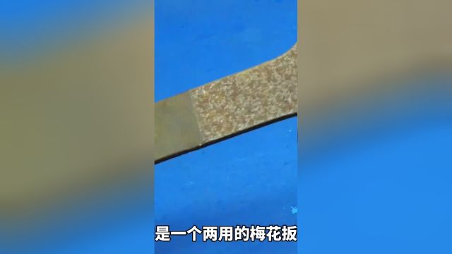 梅花扳手生锈了怎么办?只需要3种常见的厨房用品,就能快速除锈