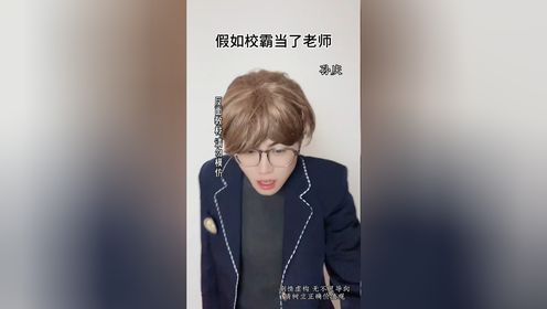 白泽四人组对316四人组_高清