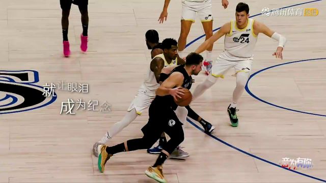 2023/24赛季NBA常规赛：灰熊 VS 掘金 全场回放