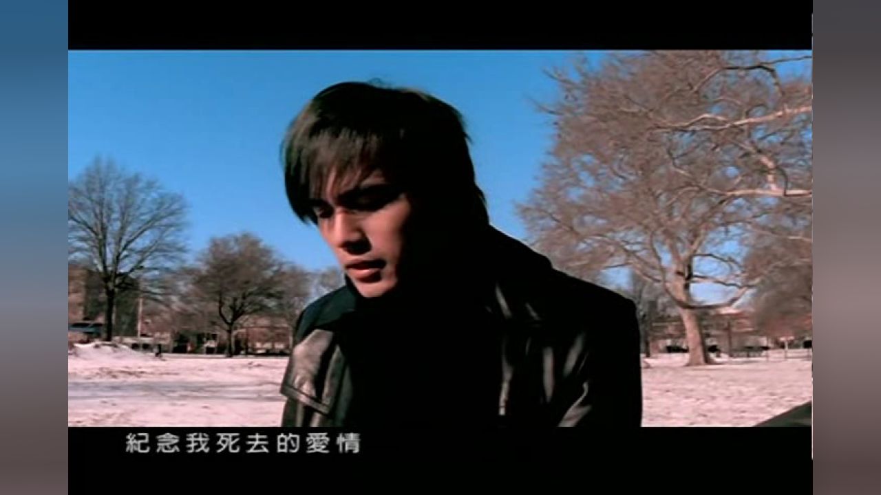 周杰伦《夜曲》mv