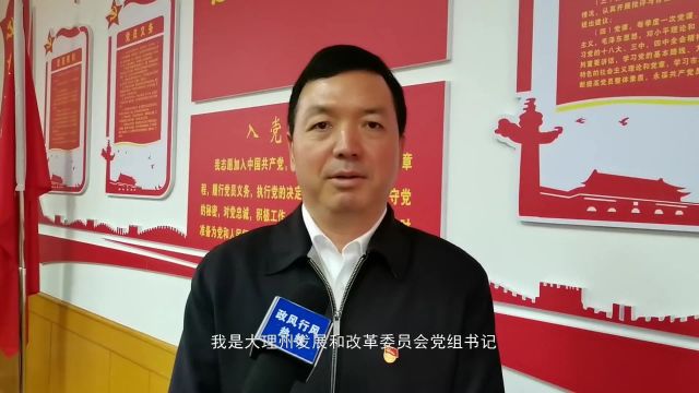 大理断崖式降温,冷到发紫!2021年第一场雪,要来了?