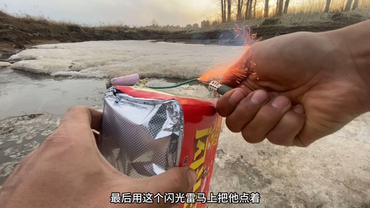 把闪光雷放到漩涡里,结果会如何呢?怎么才能把漩涡堵住