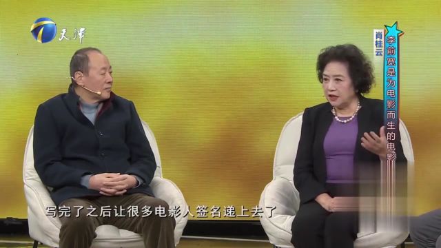 李前宽导演为电影发展贡献极大,电影六频道就是拜他所赐