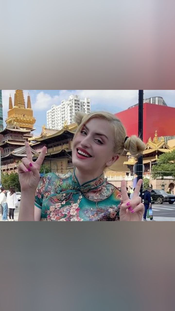 姿娜 #姿娜演员 #电影莫斯科行动