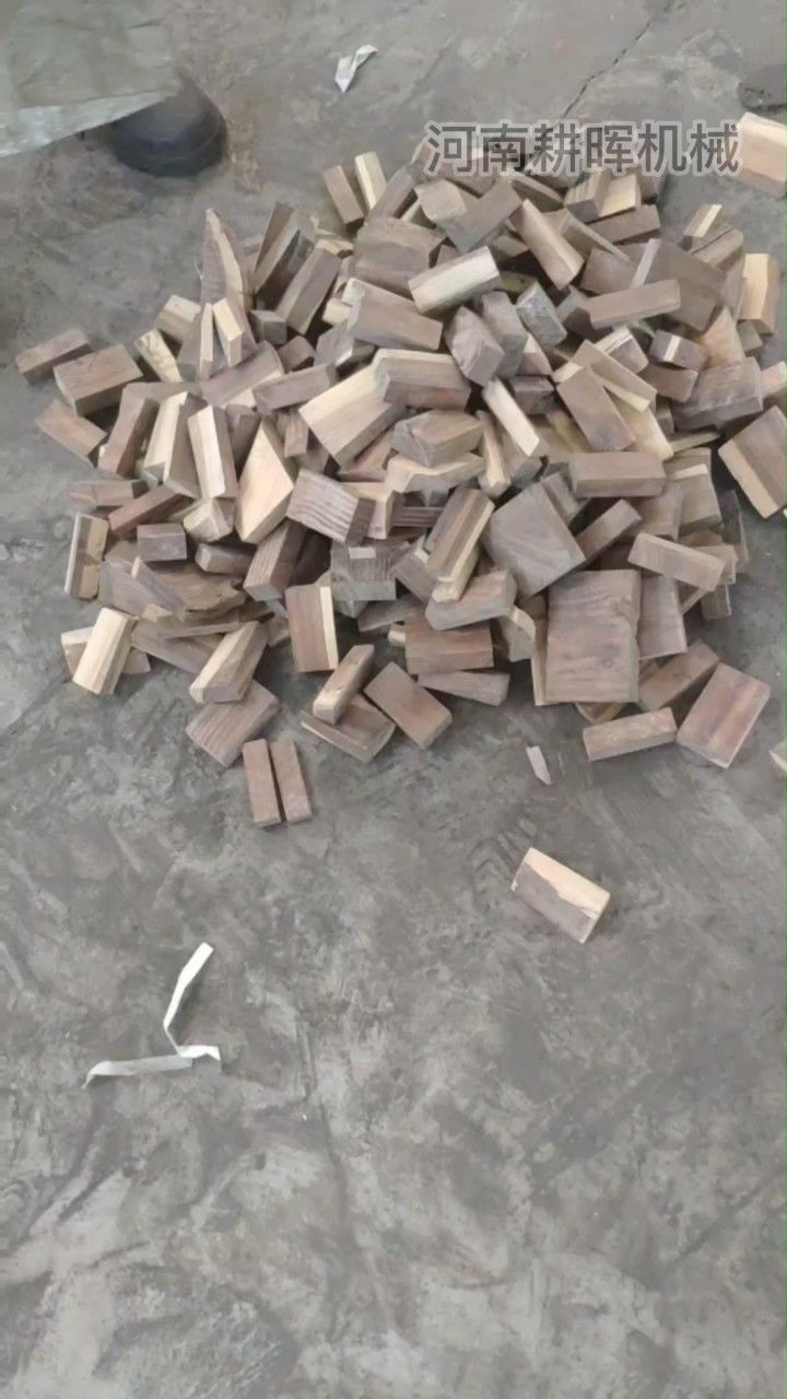 木块粉碎机 家具厂边角料破碎机 木板木料粉碎机